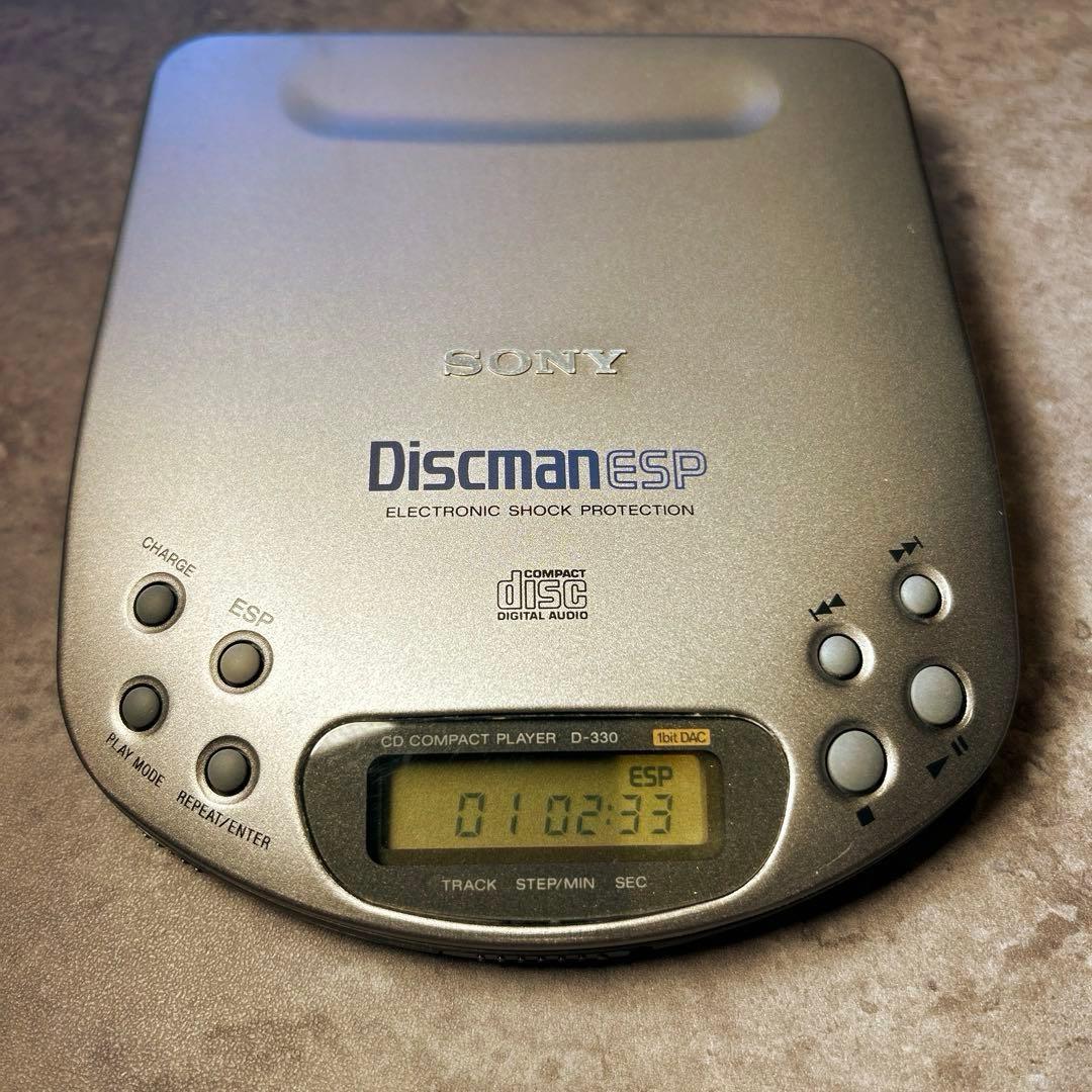 90年代　SONY ESP搭載ディスクマン　D-330