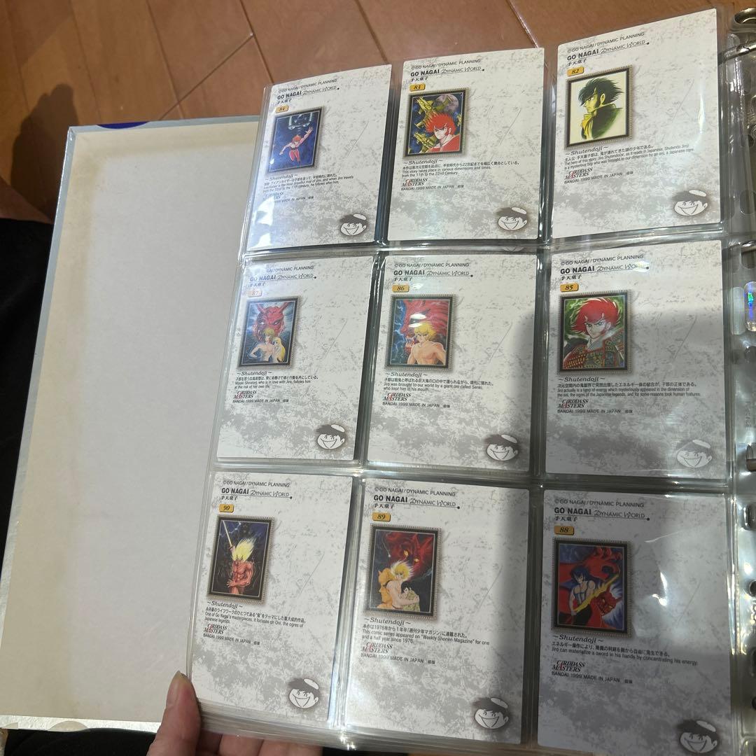 レトロ　マジンガーZ 貴重カード　⑨