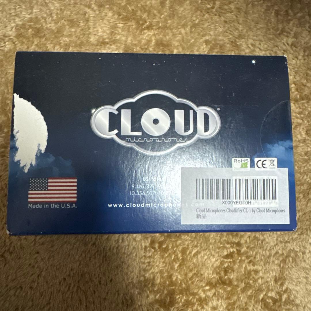 Cloud CL-1 Mic Activator クラウドリフター[即購入可]