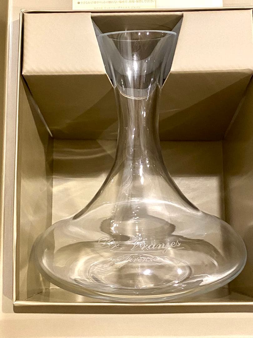 【新品】Dr. Vranjes Rosso Nobile デキャンタセットBox