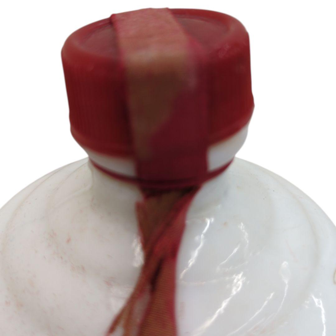 [未開栓] 貴州茅台酒（マオタイ） 陶器ボトル 葵花ラベル 英文併記 古酒