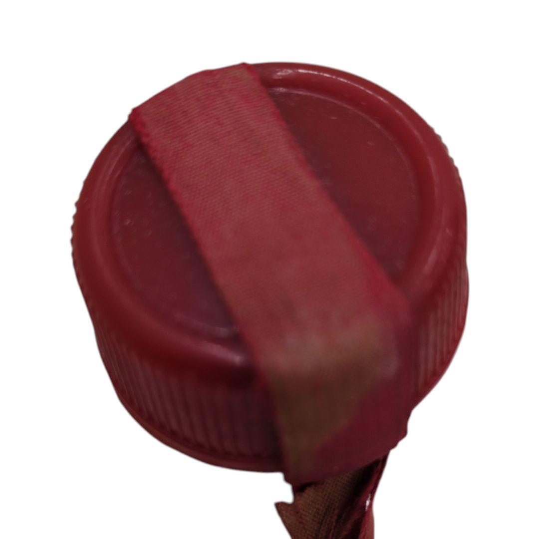 [未開栓] 貴州茅台酒（マオタイ） 陶器ボトル 葵花ラベル 英文併記 古酒