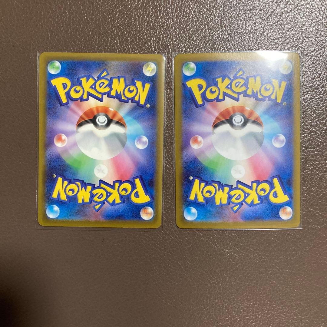 ポケモンカード　メガユキメノコex & リーフィアex セット(SAR)
