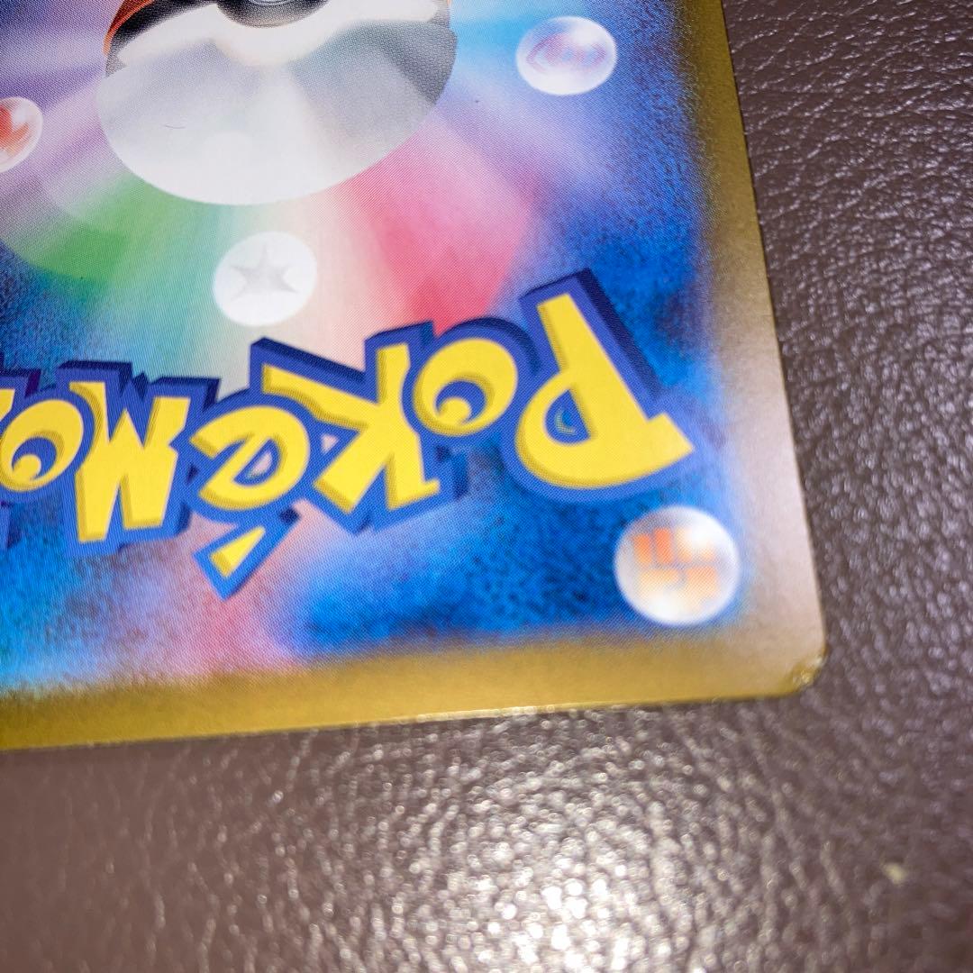 ポケモンカード　メガユキメノコex & リーフィアex セット(SAR)