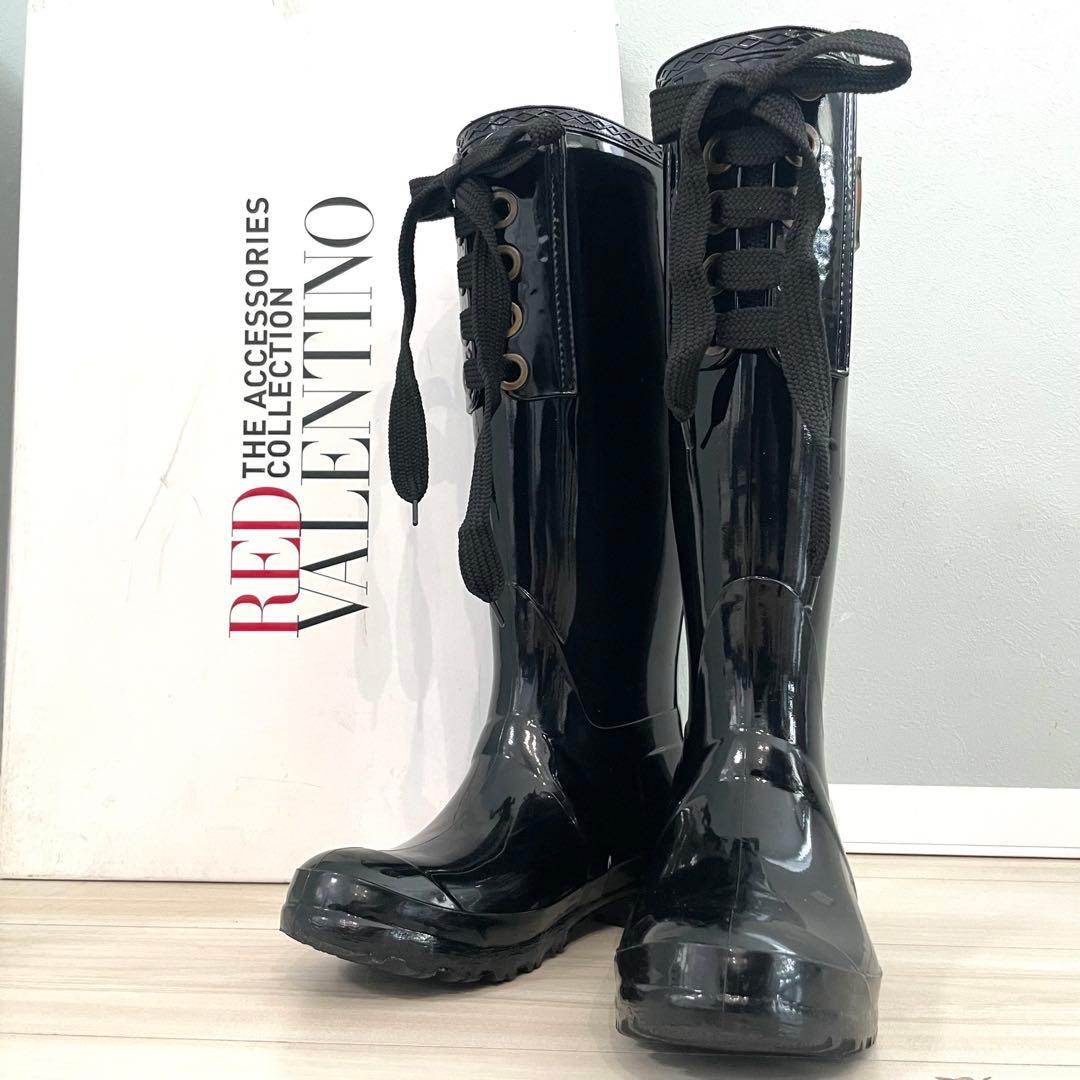 【極美品】レッドヴァレンティノ レインブーツ ブラック 37 箱付き