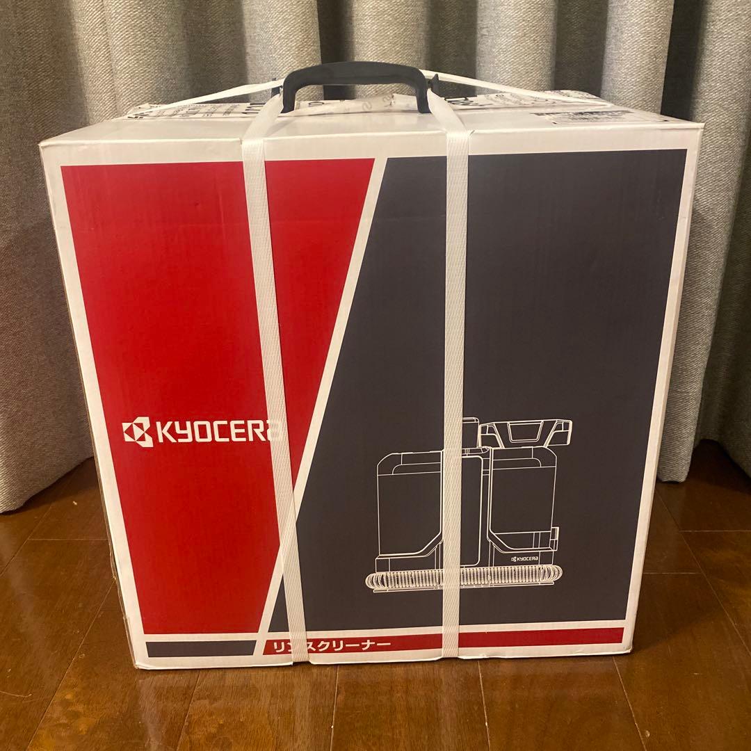 Kyocera リンスクリーナー ブラック 京セラKRC450K