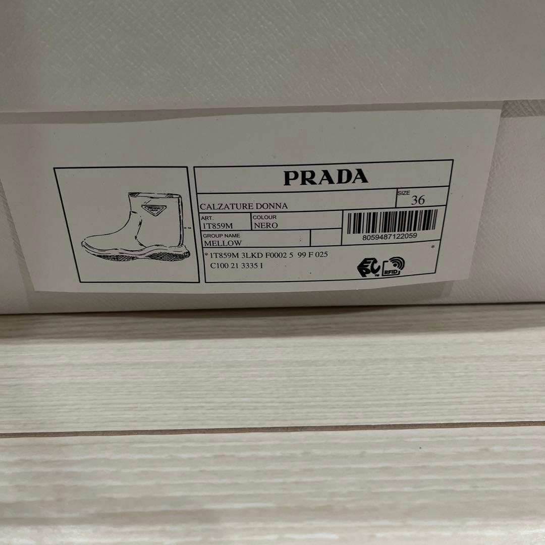 靴 PRADA CALZATURE DONNA RAIN BOOTS