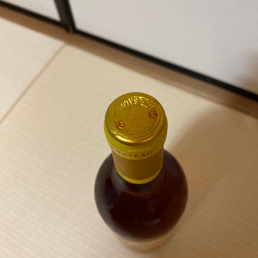 ワイン Chateau d'Yquem 1991 Sauternes750ml