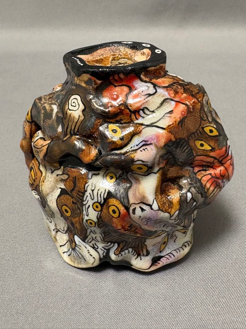 由良薫子　熔怪ぐいのみ