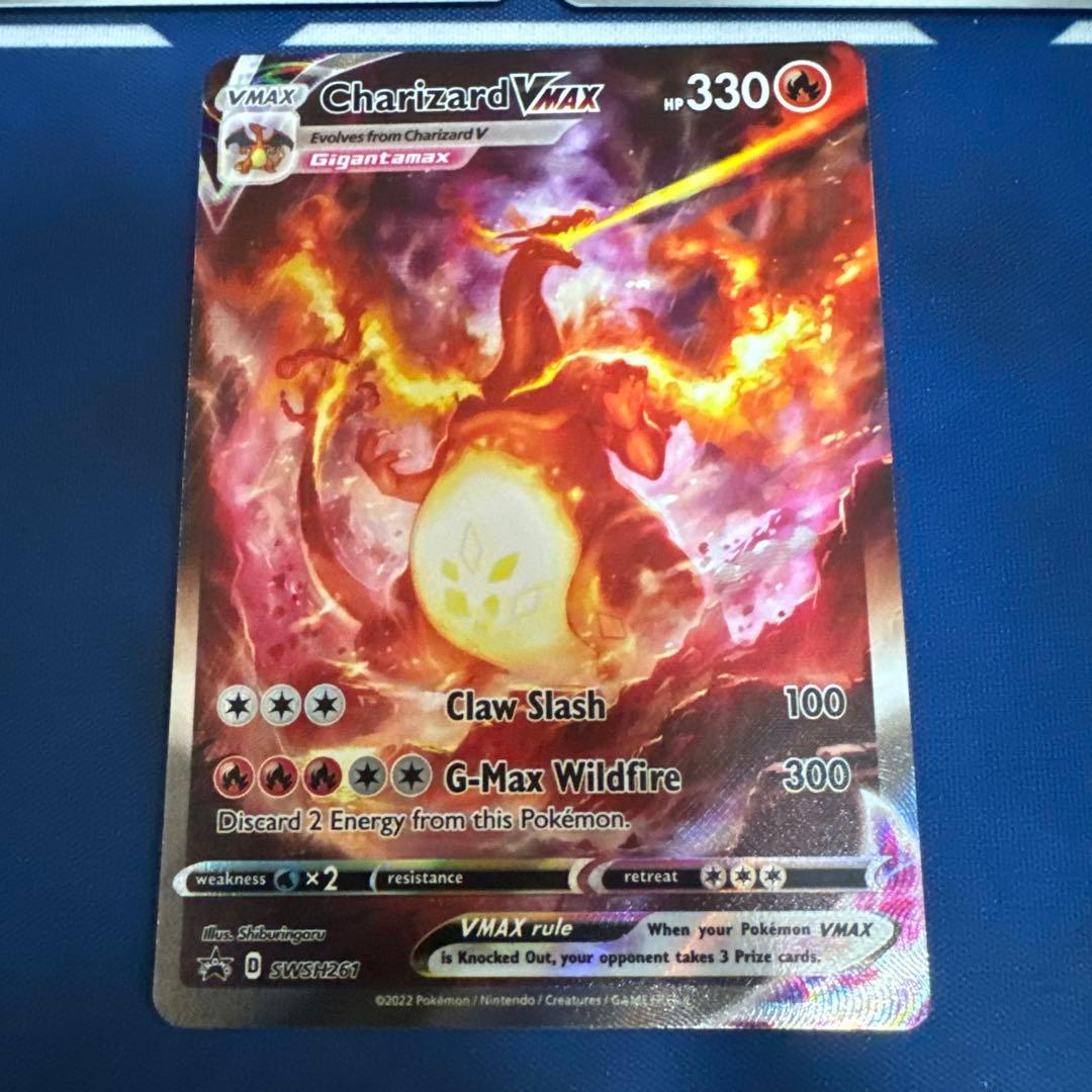 英語版リザードンVMAX,コライドン,ミライドン 3枚セット