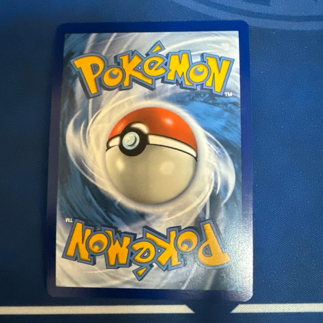 英語版リザードンVMAX,コライドン,ミライドン 3枚セット