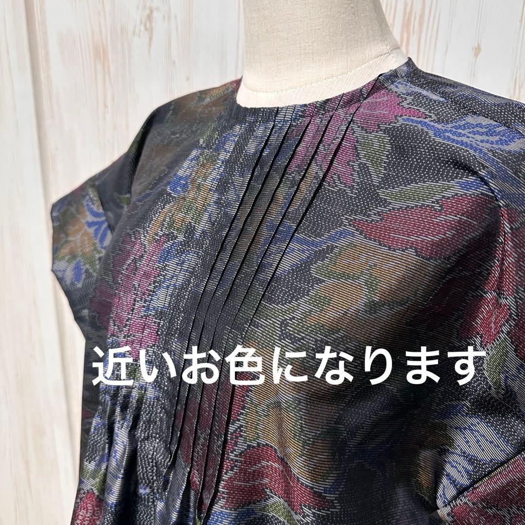 着物リメイク 大島紬からピンタックのゆったりワンピース