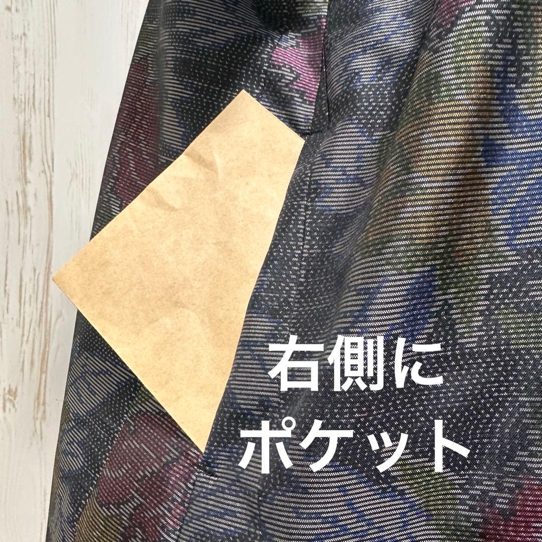 着物リメイク 大島紬からピンタックのゆったりワンピース