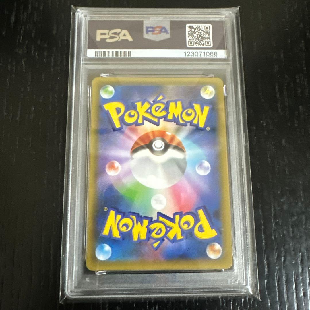 最安値　サーナイトex デルタ種　25th psa10