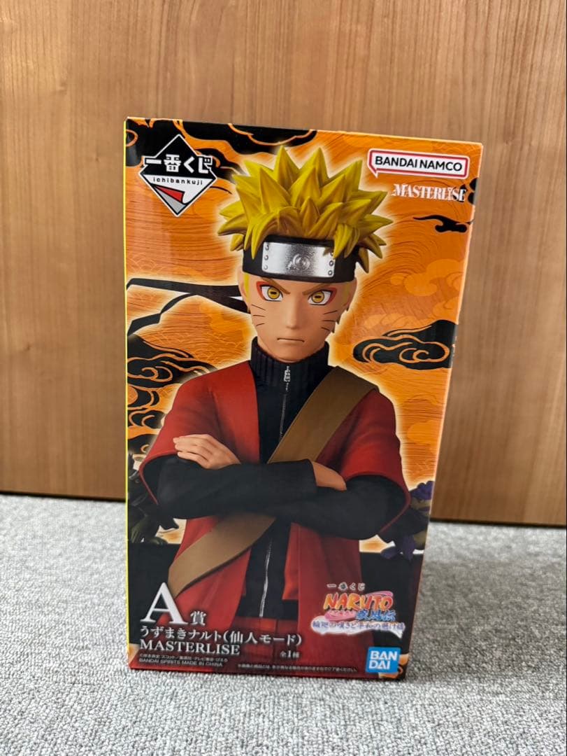 A賞 ナルト（仙人モード）フィギュア MASTERLISE