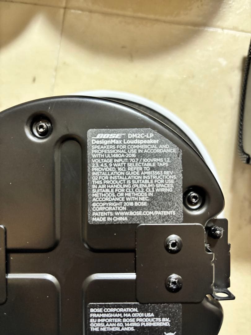 BOSE DM2C-LP FS2SE スピーカー