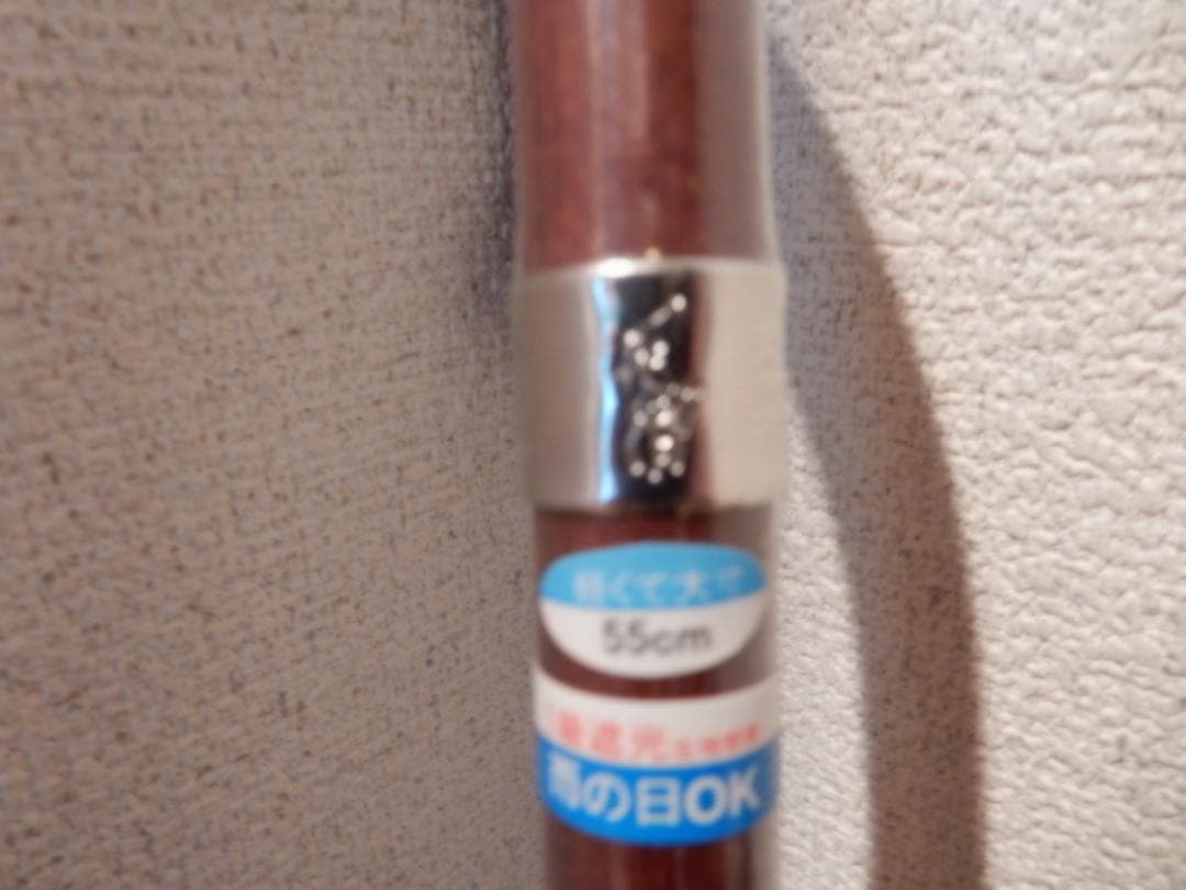 【新品】POLO RALPH LAURENポロラルフローレン晴雨兼用 長傘 日傘