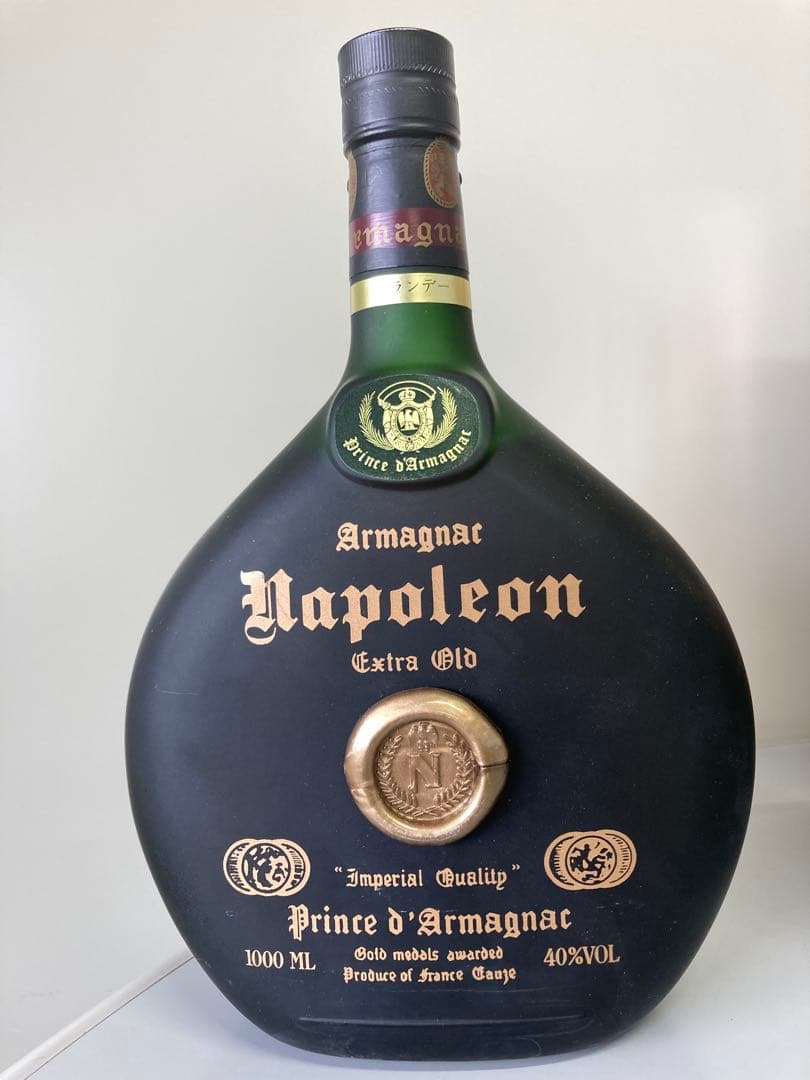 【3古酒】ナポレオン EXTRA 1000ml クルボアジェ CHABOT XO