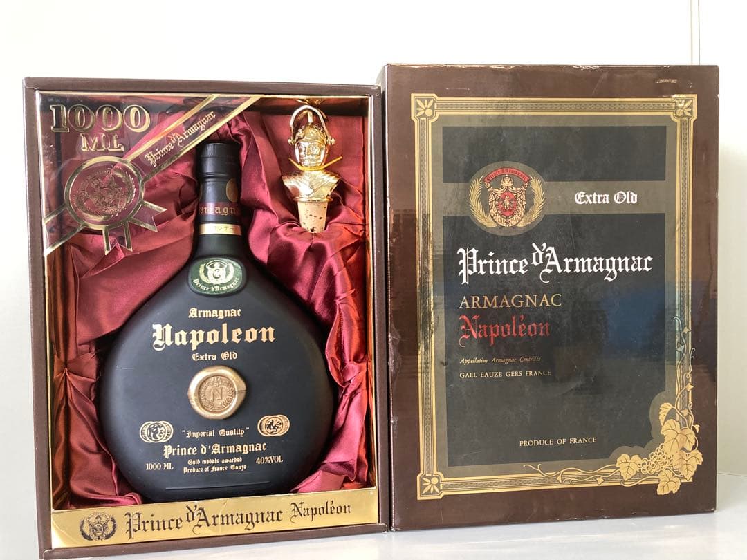 【3古酒】ナポレオン EXTRA 1000ml クルボアジェ CHABOT XO