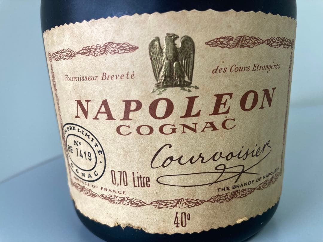 【3古酒】ナポレオン EXTRA 1000ml クルボアジェ CHABOT XO