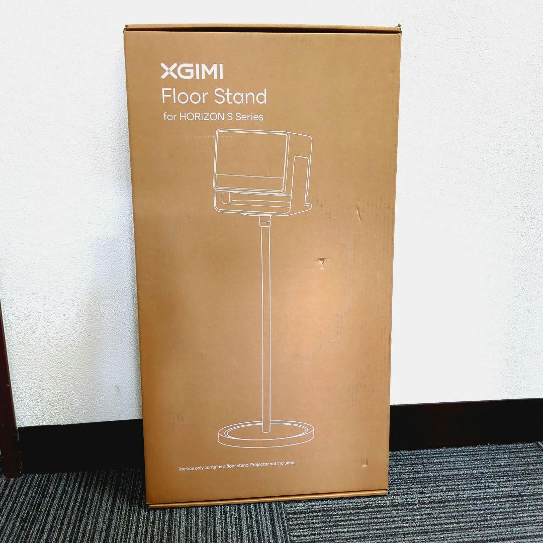 XGIMI Floor Stand for HORIZON S シリーズ
