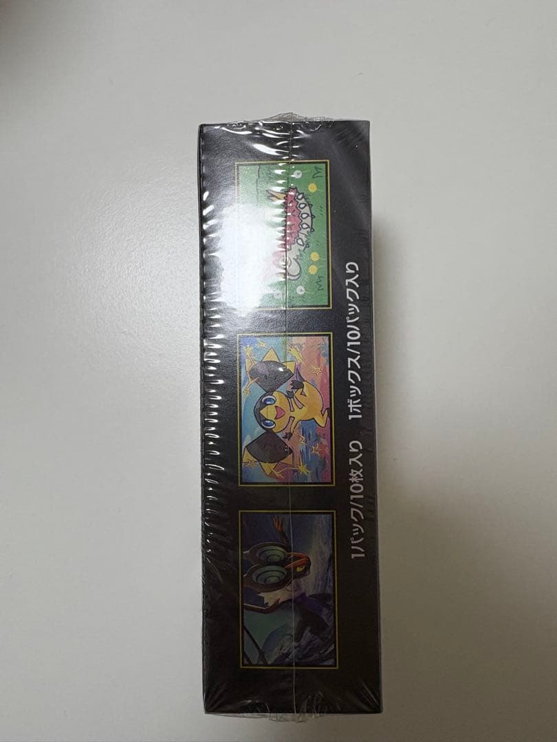 ポケモンカードゲーム MEGAドリームEX BOXシュリンク付き