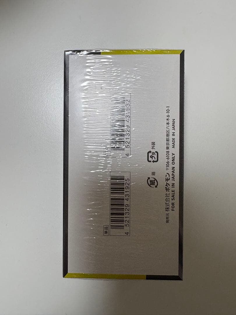 ポケモンカードゲーム MEGAドリームEX BOXシュリンク付き