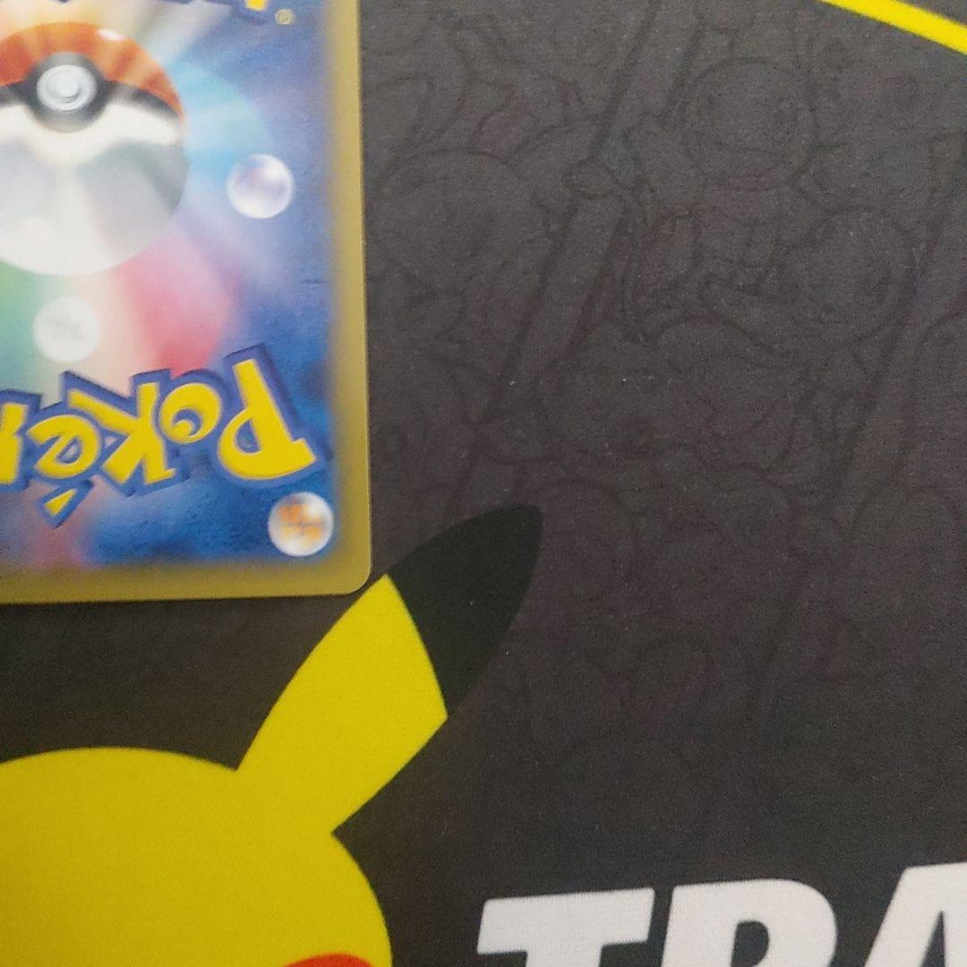 ヘラクロス　EX　SR