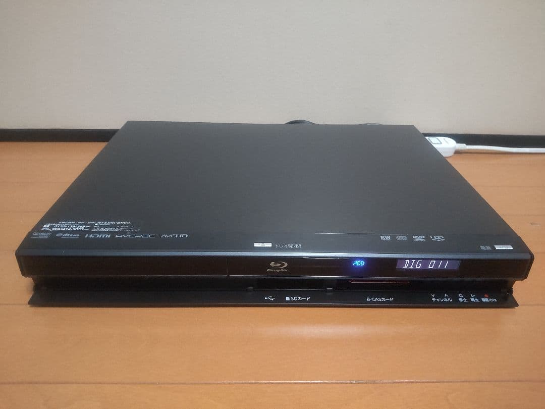 三菱電機　DVR―BZ240 500GB→1TB プチメンテ済み