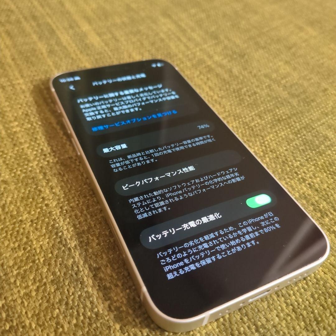 Apple iPhone 12 mini 64GB　SIMフリー