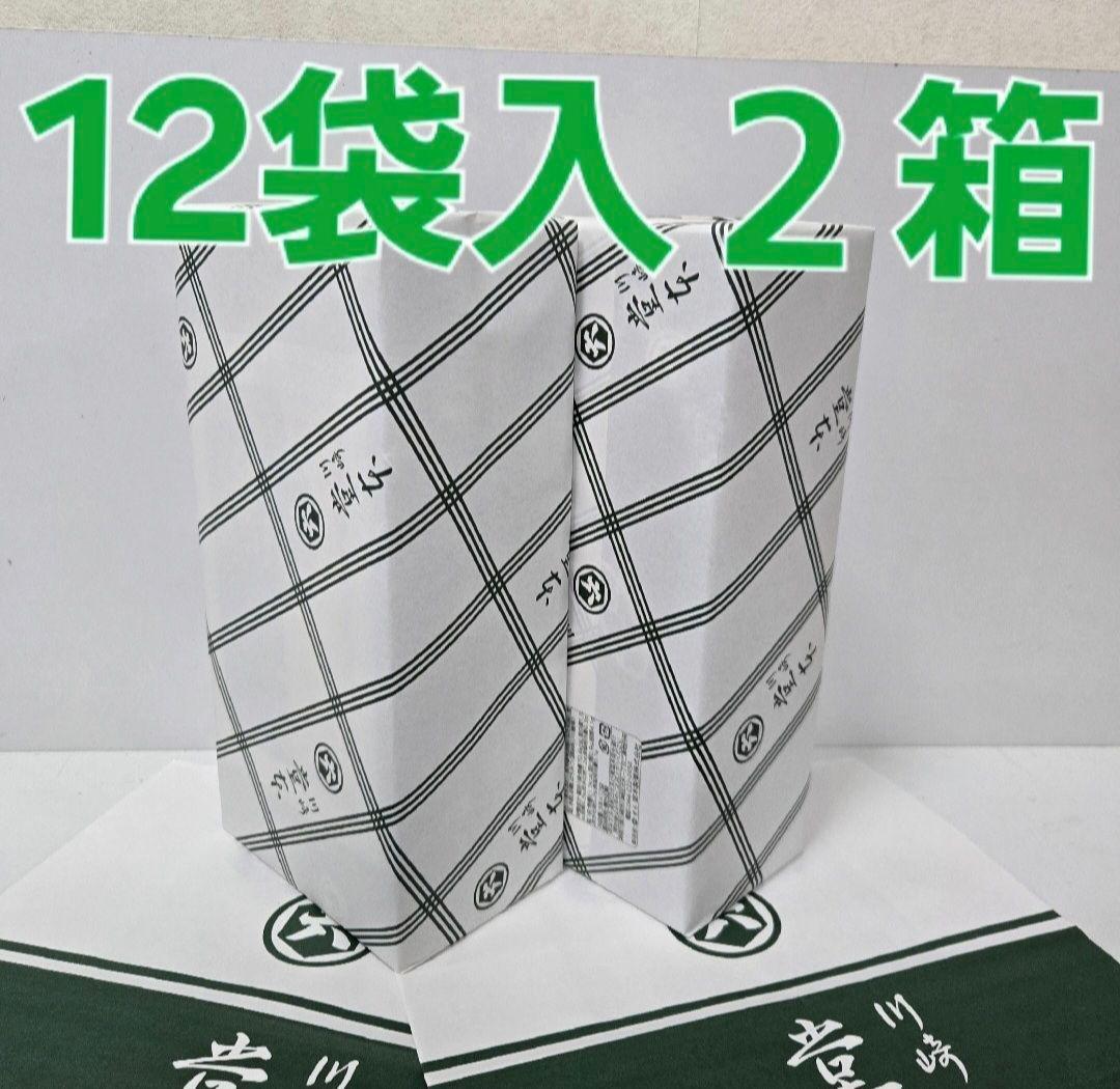 堂本製菓 大師巻 MIX 12袋入(醤油味6袋、塩味6袋) 贈答用BOX2箱