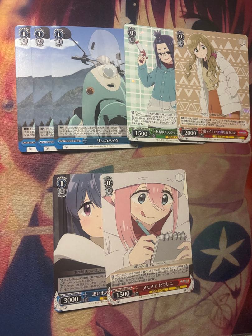 値下げ可能　ヴァイス ゆるキャン△ 6宝2門デッキ　パーツ有り