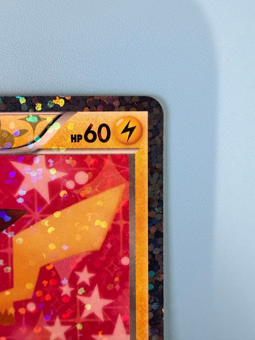 ピカチュウ 2013 007 プロモ SC シャイニーコレクション