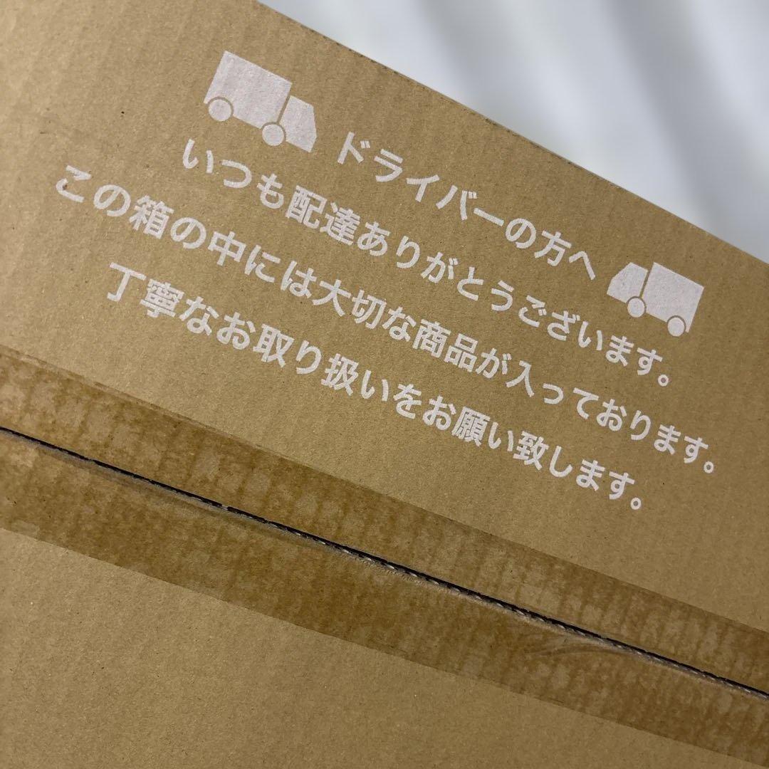 未使用品！スリープエンリッチ ロイヤル sleepenrich セミダブル