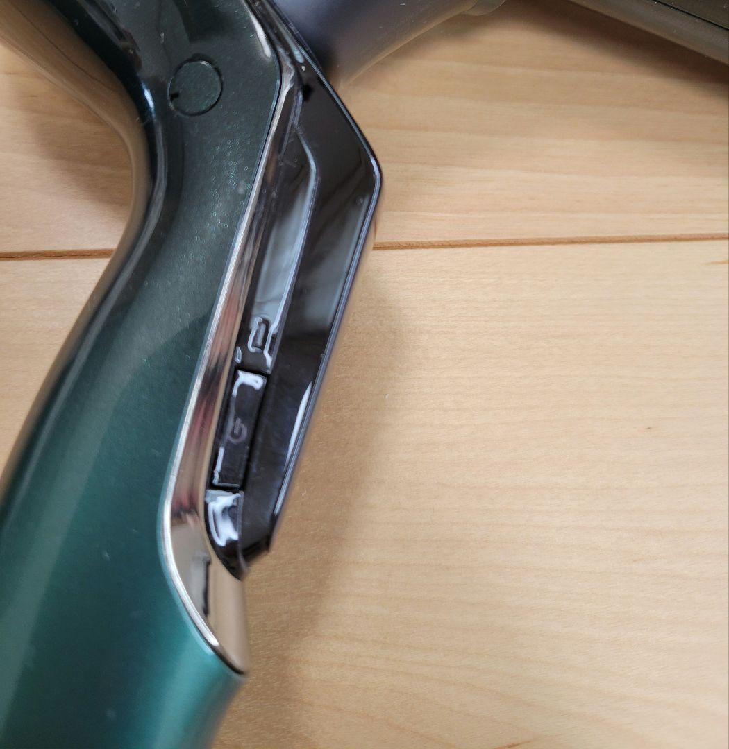 バイオプログラミング　レプロナイザー7D Plus ヘアドライヤー