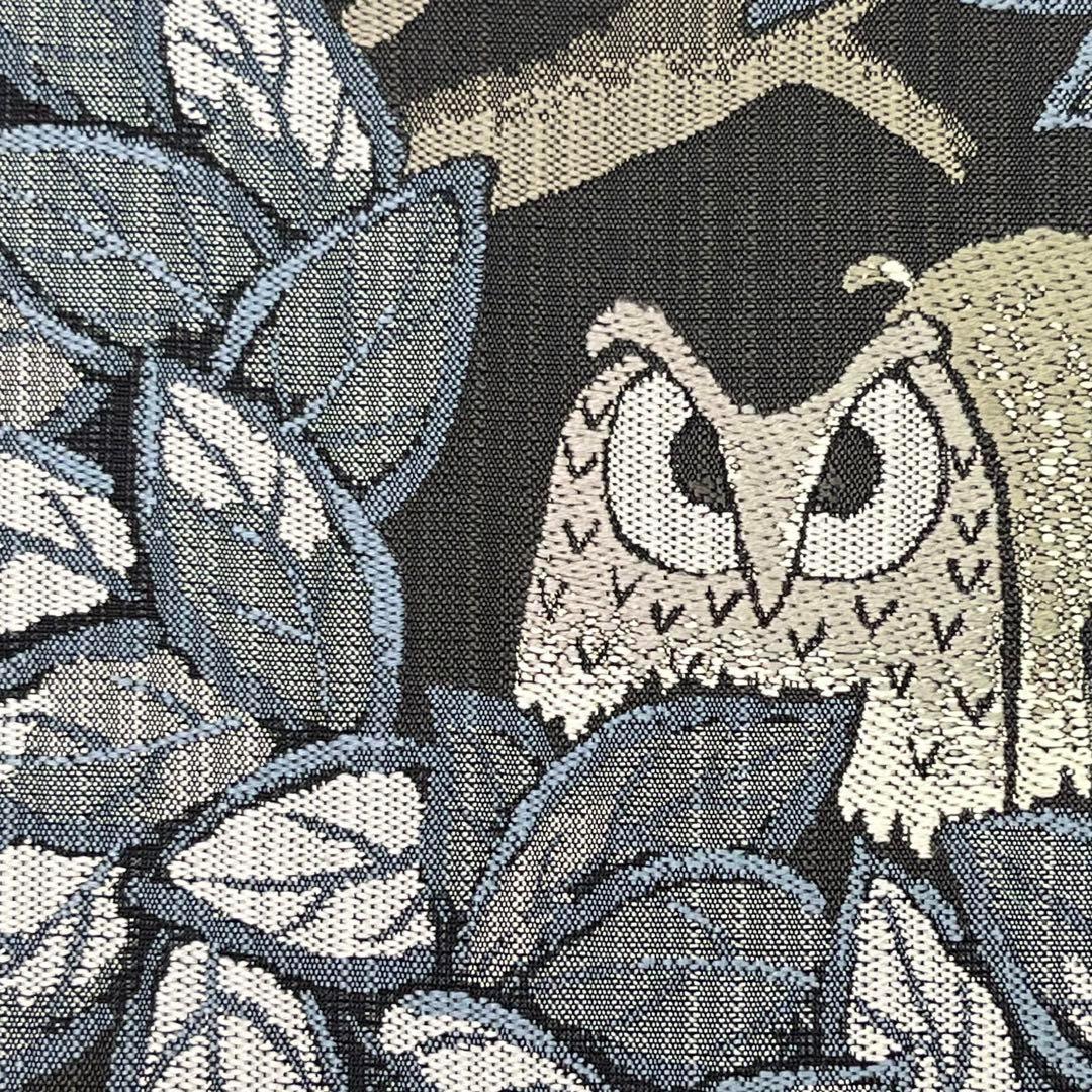 ☆ 袋帯 枝木にとまるフクロウ 梟柄 青褐色 ガード加工 O-3677