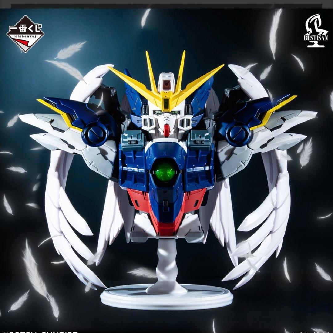 一番くじ新機動戦記ガンダムW 30thAnniversary