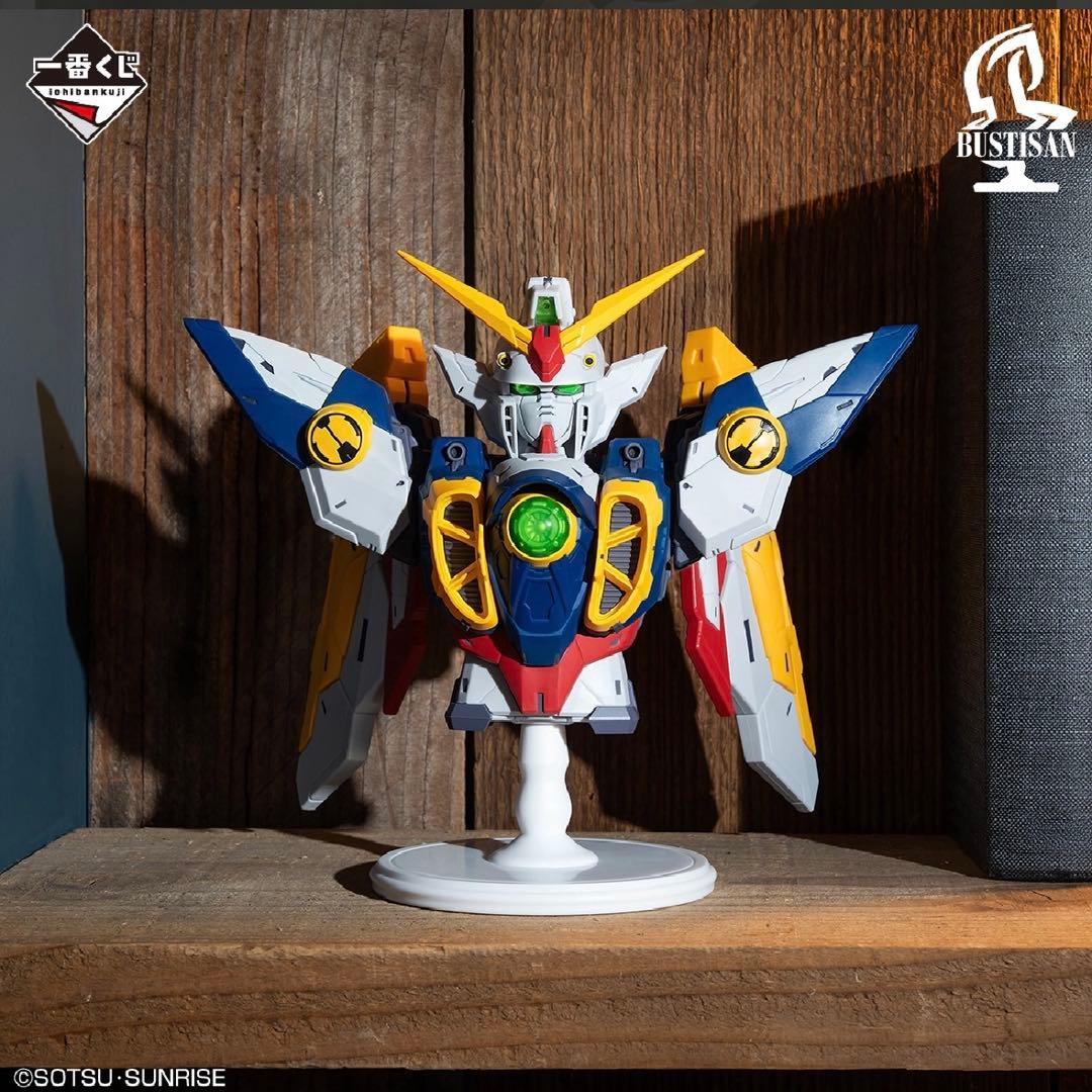 一番くじ新機動戦記ガンダムW 30thAnniversary