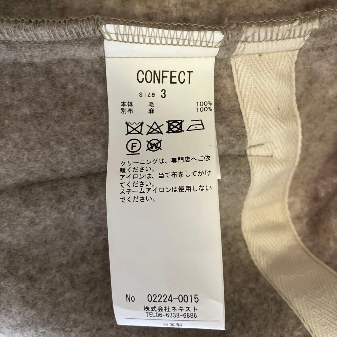 【試着程度】【屋外未使用】CONFECT ウールパイルダッフルコート サイズ3