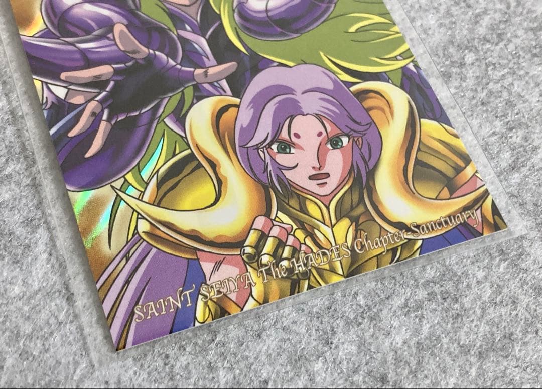 聖闘士星矢 冥王ハーデス十二宮編 トレーディングカード ムウ シオン SP01