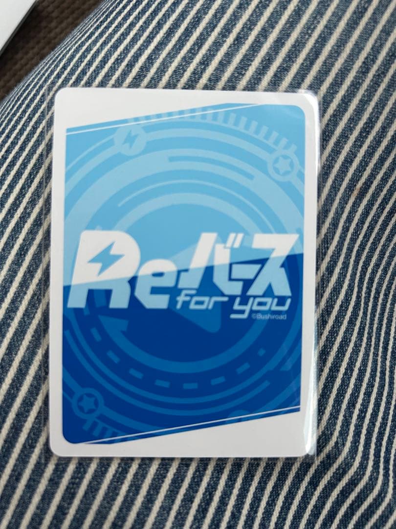 Reバース ひとりじゃないから スバル SNRシリアル20/20