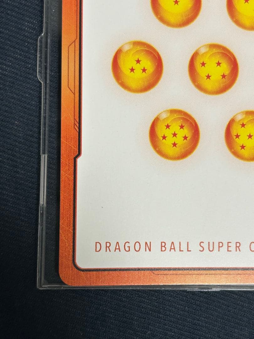 金エナジーマーカー　第1巻　孫悟空少年期