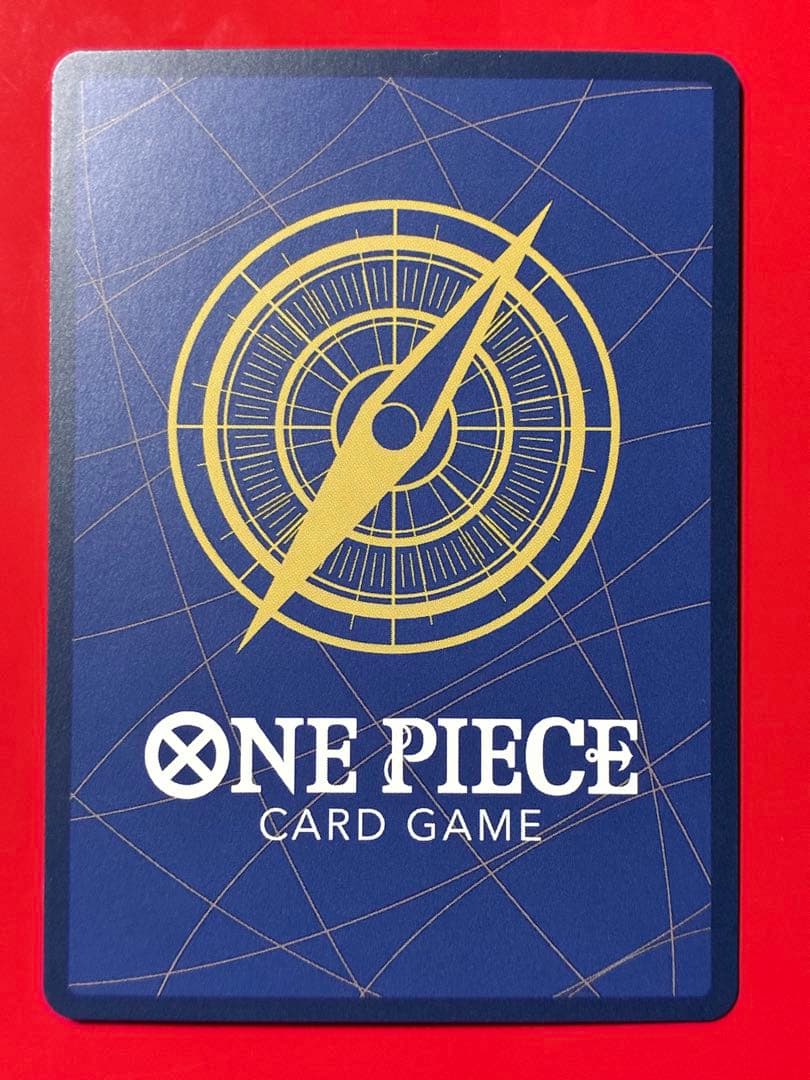 【プレイ用】ワンピースカード キャロット SP 3枚