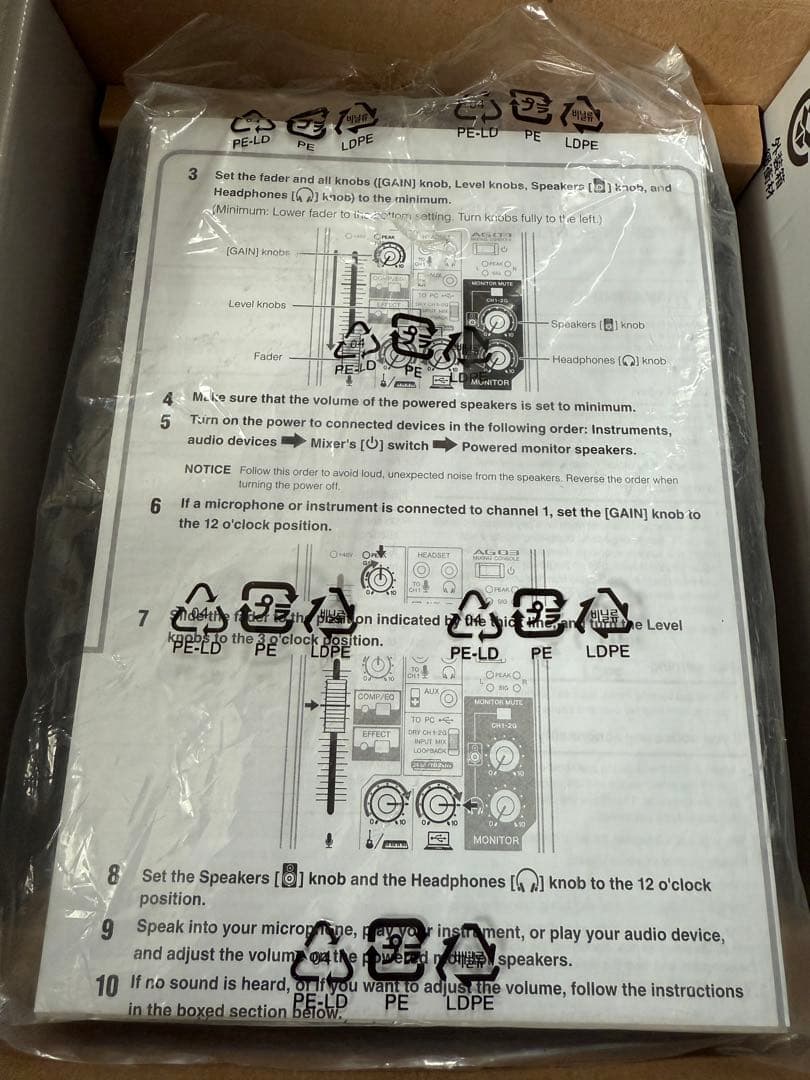 ヤマハ YAMAHA AG03 ミキシングコンソール　ミキサー