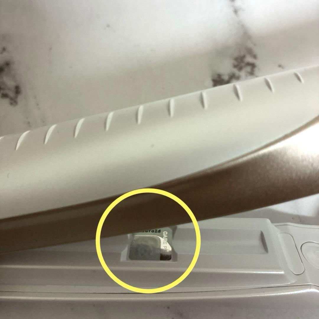 【領収書の掲示有】CARE PRO ケアプロディープ　ヘアアイロン 超音波