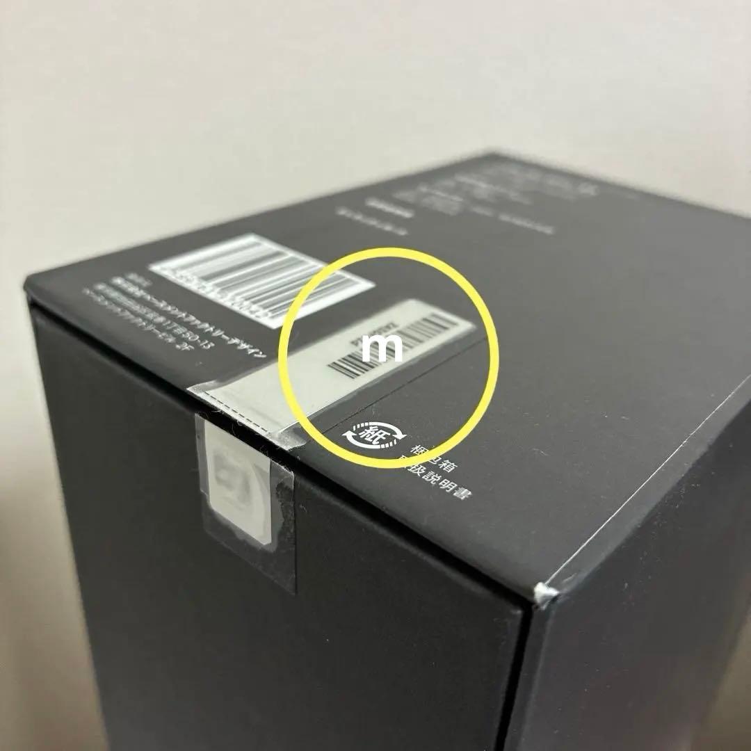 【領収書の掲示有】CARE PRO ケアプロディープ　ヘアアイロン 超音波