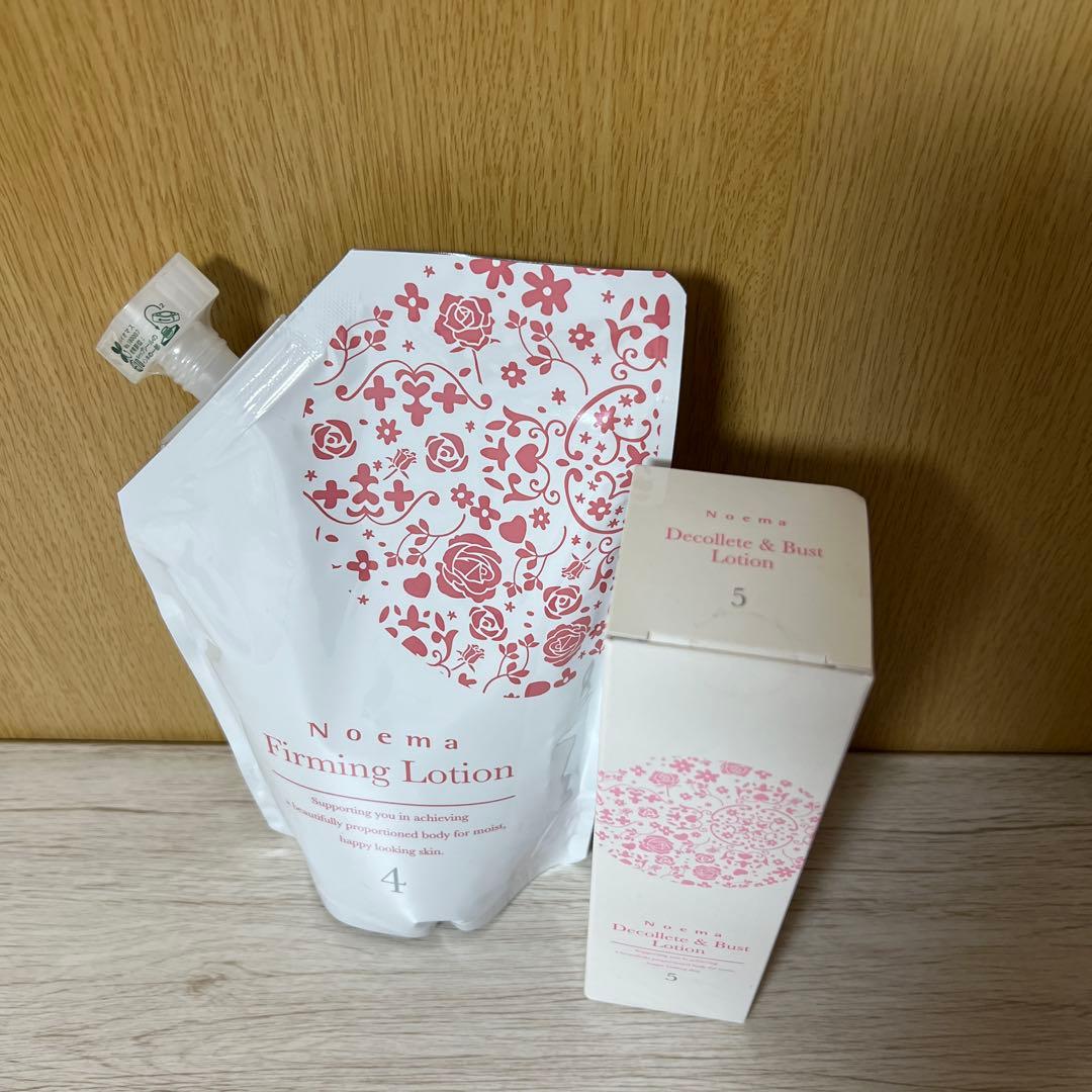 【新品未開封】ノエマファーミングローション&デコルテバストローションセット