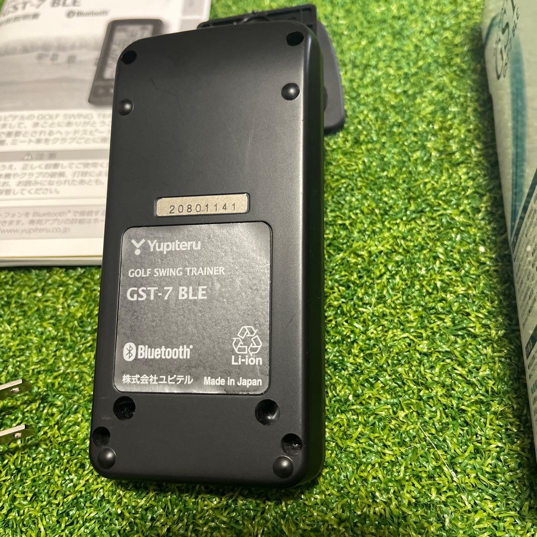 ユピテル　スウィングトレーナー　GST-7