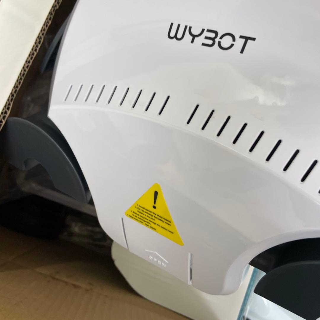 プール清掃ロボット　COTTY