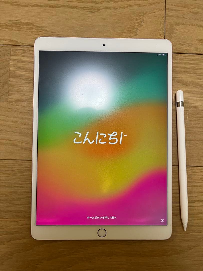 iPad Pro 10.5インチ64GB（Apple Pencil付き）